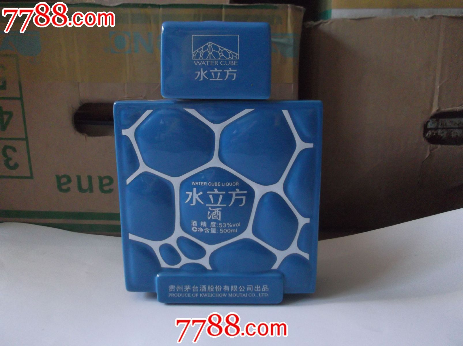 《水立方酒瓷酒瓶》贵州茅台股份有限公司,高18cm