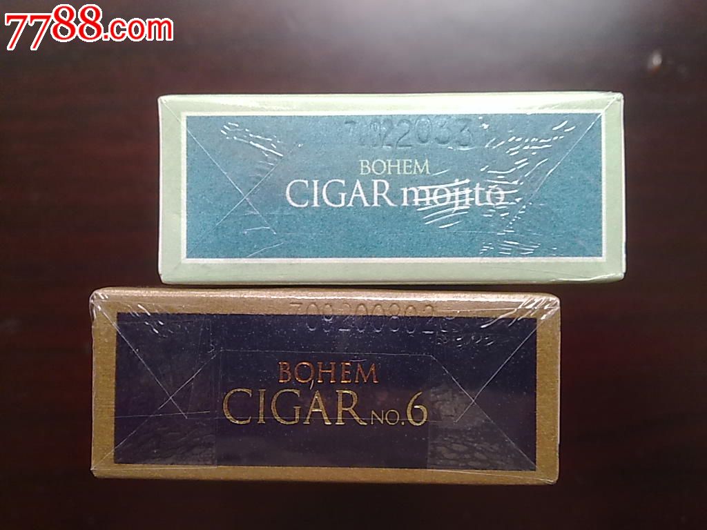 bohemcigar宝恒雪茄2个合售