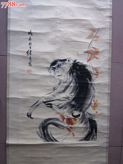 刘继卤长臂猿画作尺寸69*45cm