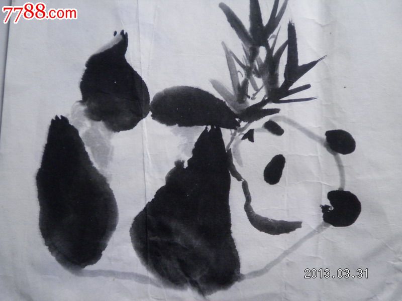 熊猫戏竹