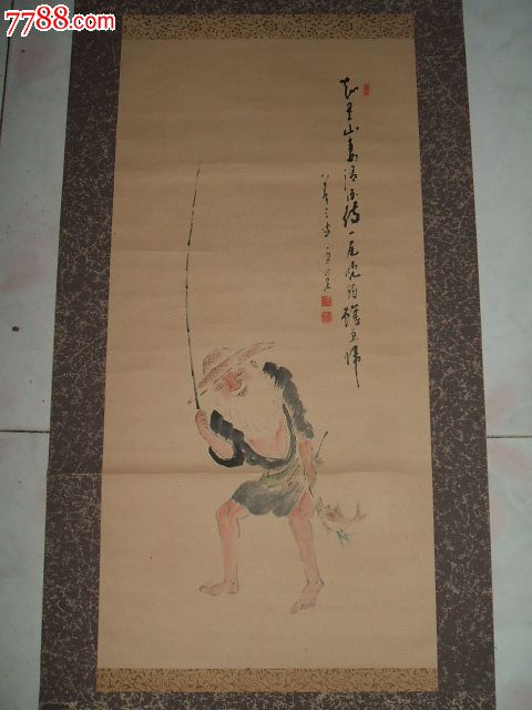 日本回流老字画--水墨人物手绘原作《钓鱼翁》