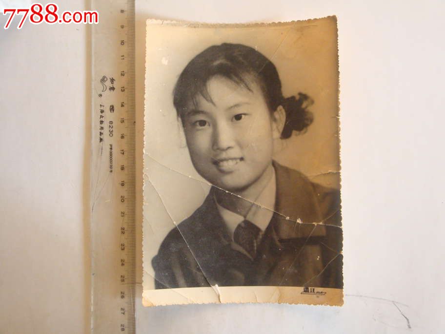60年代美女照_老照片_雨竹轩【7788收藏__中国收藏