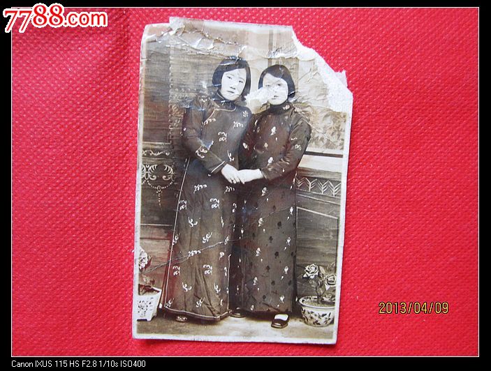 5厘米]_老照片_红色纸品