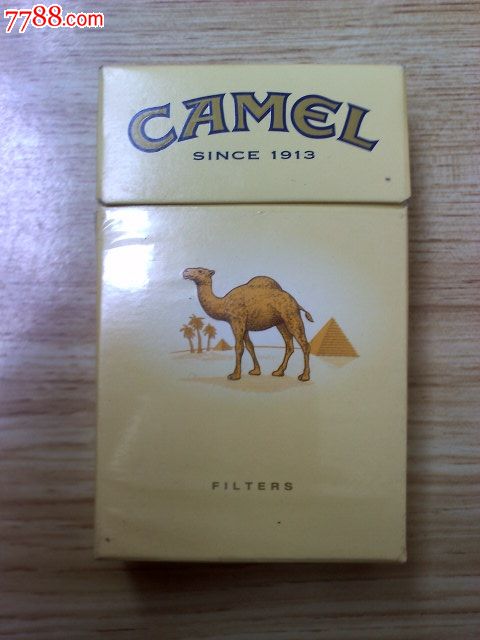 这种骆驼香烟谁见过 怎么样