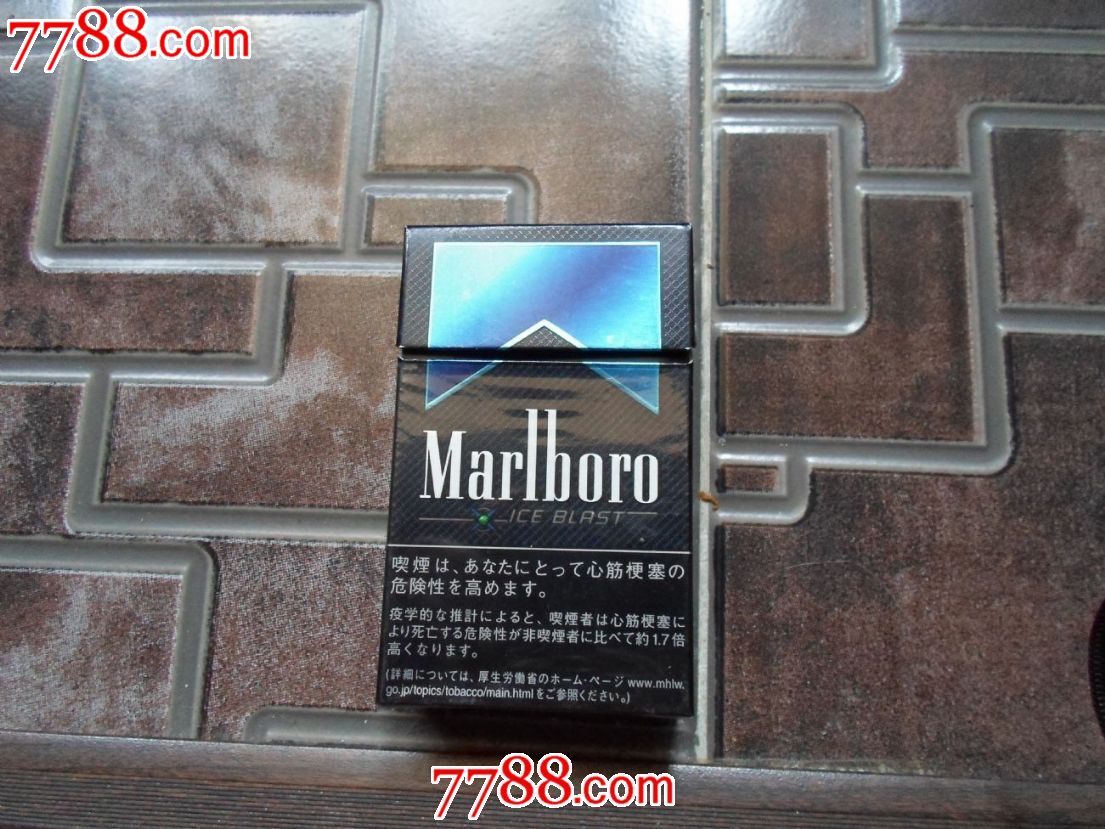 marlboro万宝路_价格3.0000元_第1张_7788收藏__中国收藏热线