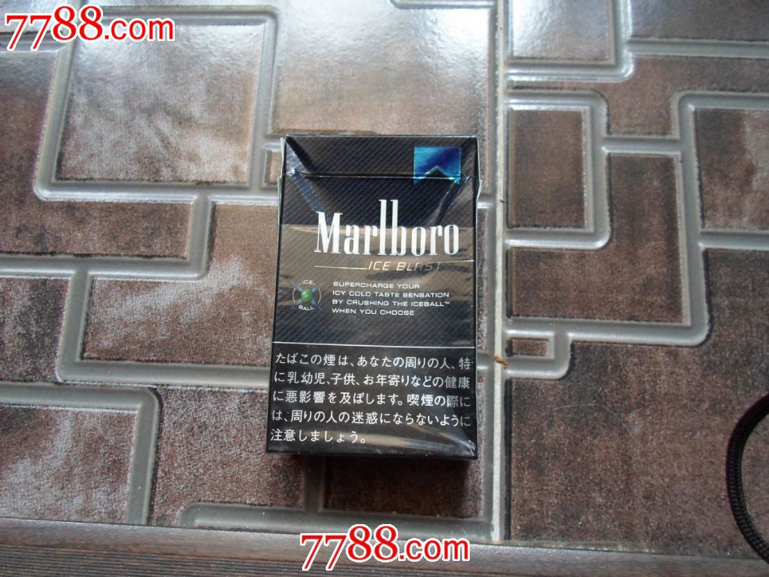 marlboro万宝路_价格3.0000元_第2张_7788收藏__中国收藏热线