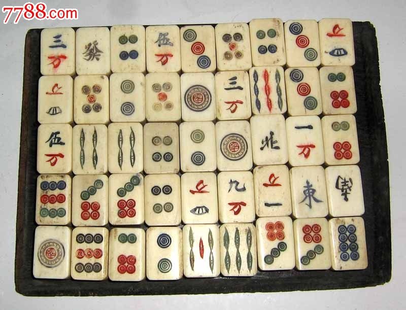 老骨竹麻将,手工图案不错,143颗.