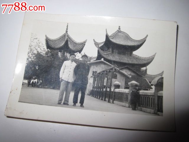 57年岳阳楼留念照