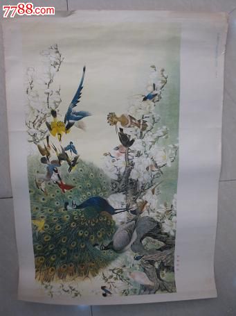 百鸟争鸣(右上角缺一小角)