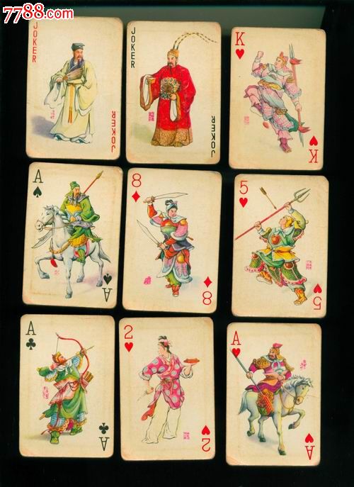水浒人物扑克牌1盒2幅全套共108张牌