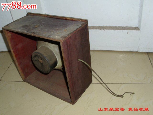 文革喇叭文革时期五星图木质框喇叭老喇叭广播扬声用具喇叭
