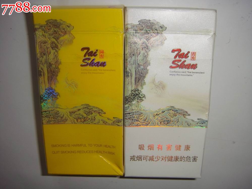 (6)10支两款【神秀,青秀～泰山(非卖品)】同售