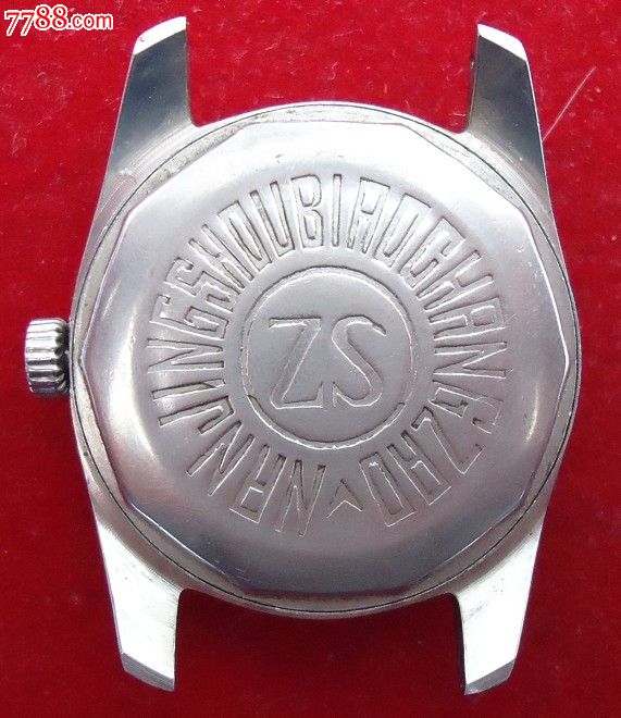 南京钟山表盘带梅花鹿样子图片-手表\/腕表--se