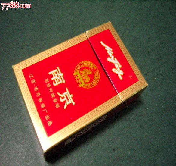 红南京(焦15)【回忆阁】_第1张_7788收藏__中国收藏热线