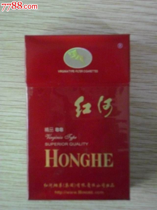 红河精品88