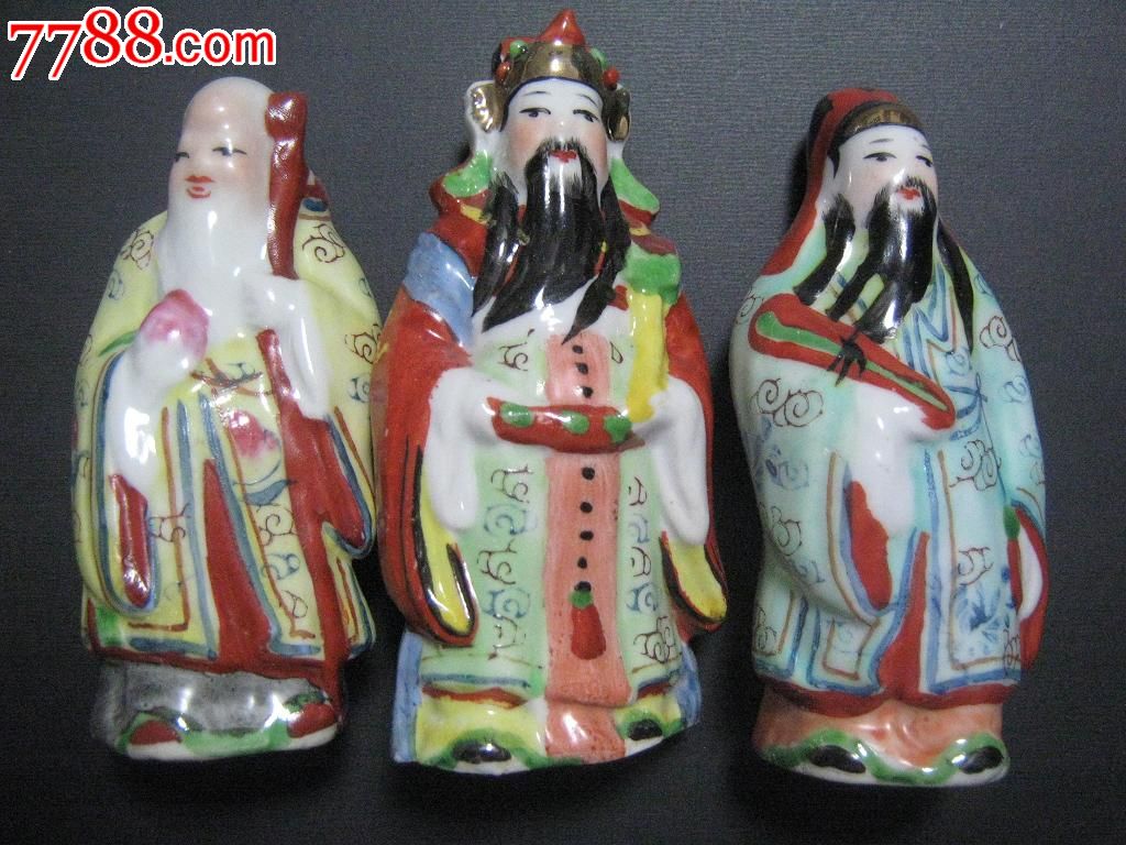 景德镇雕塑瓷福禄寿三星人物瓷塑整套