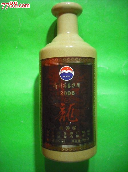 2008茅台龙酒-se17256764-酒瓶-零售-7788收藏__中国