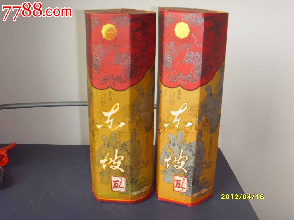 坡仙牌东坡醇[2瓶合售]-价格:85.0000元-se17259725