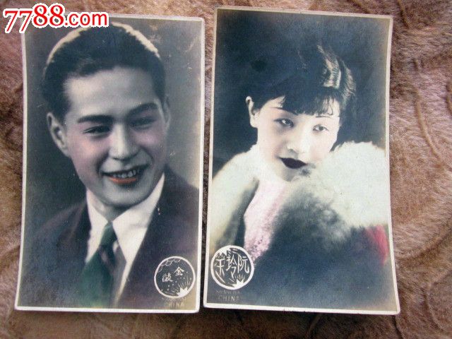 民国大明星-se17286218-老照片-零售-7788收藏__中国收藏热线
