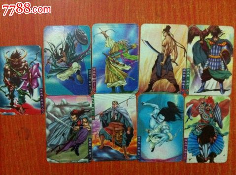 宏仔梁山好汉水浒卡_第1张_7788收藏__收藏热线
