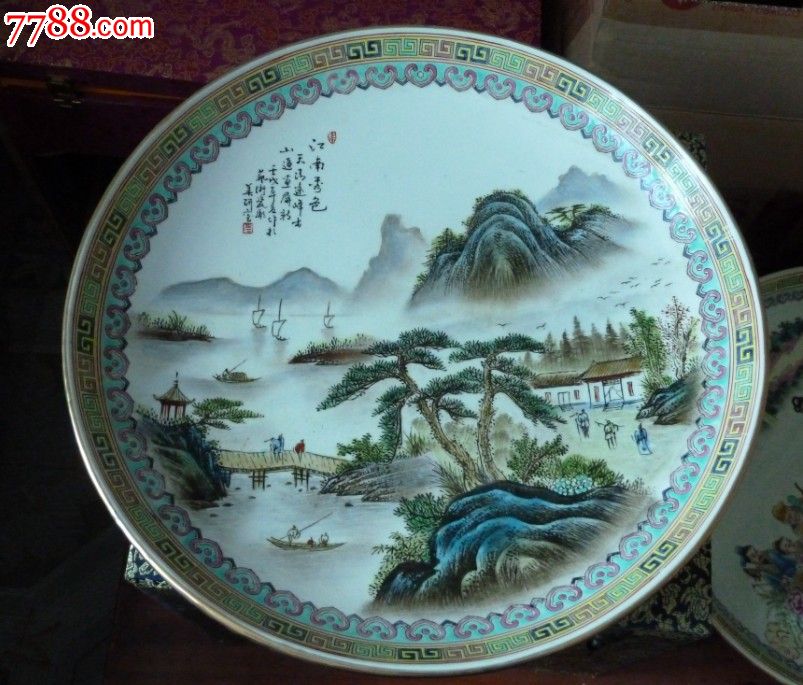 80年代景德镇艺术瓷厂重工粉彩大盘之江南秀色
