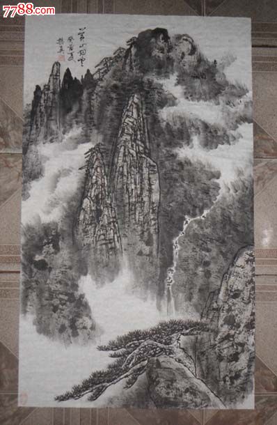 5323著名画家山水画,约58*102厘米(黄山系列之一)