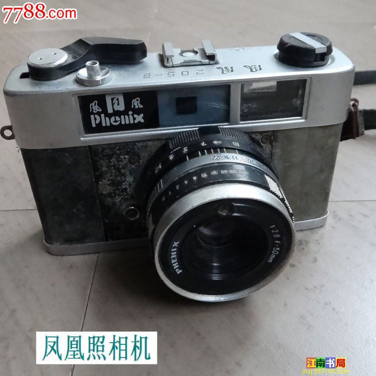 凤凰相机换胶卷_凤凰牌相机_凤凰相机说明书