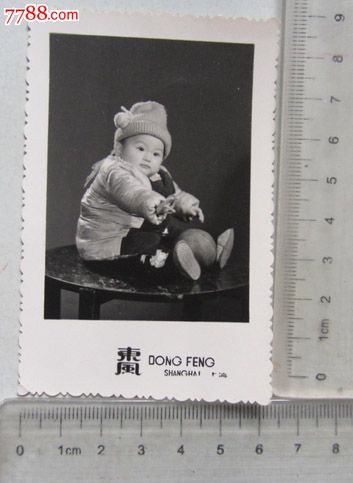 宝宝一周岁留念照1981