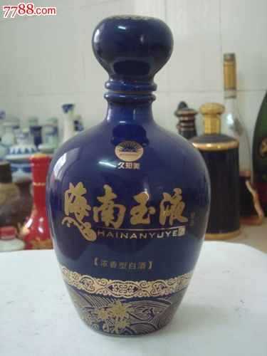 海南玉液酒瓶