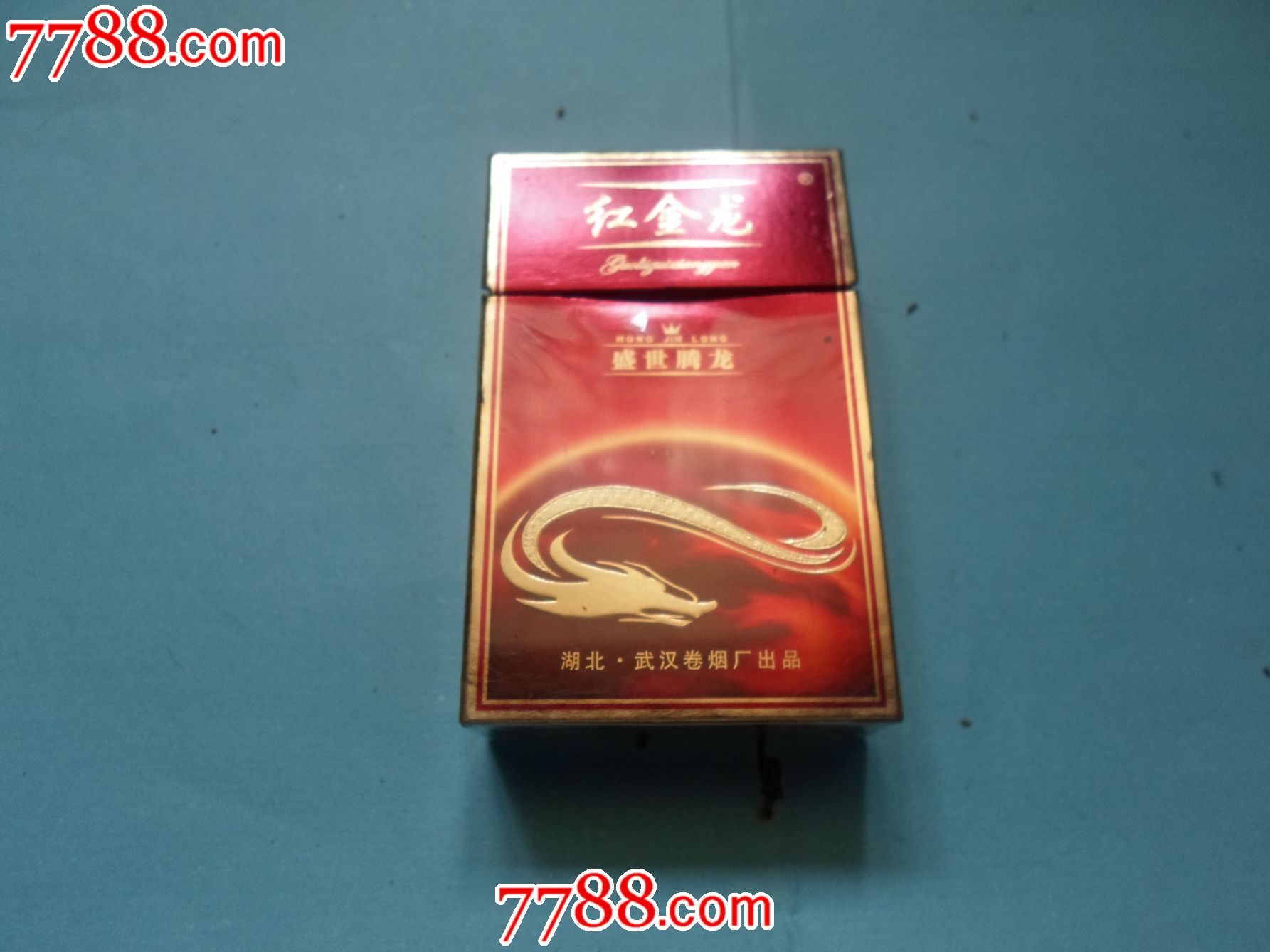 红金龙(盛世腾龙)