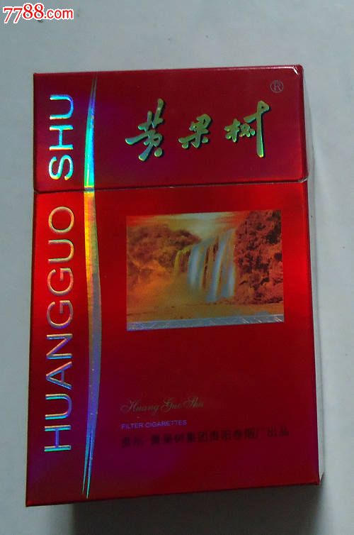 黄果树-价格:2元-se17363670-烟标/烟盒-零售-7788收藏__收藏热线
