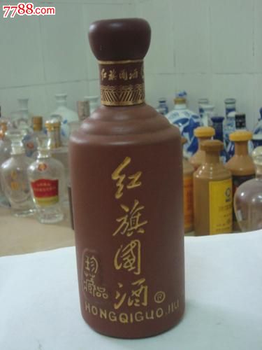 茅台集团(红旗国酒)陶瓷酒瓶