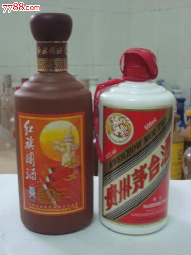茅台集团(红旗国酒)陶瓷酒瓶