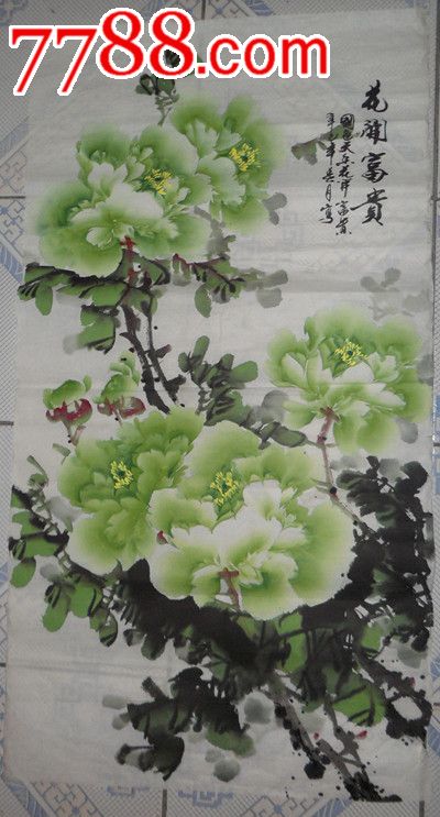 绿牡丹-价格:2000.0000元-se17396833-花鸟国画原作