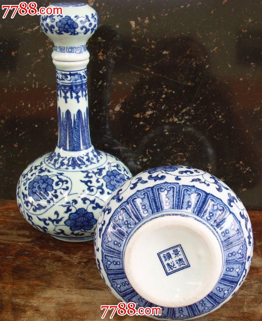 青花瓷酒瓶---蒜头瓶一对