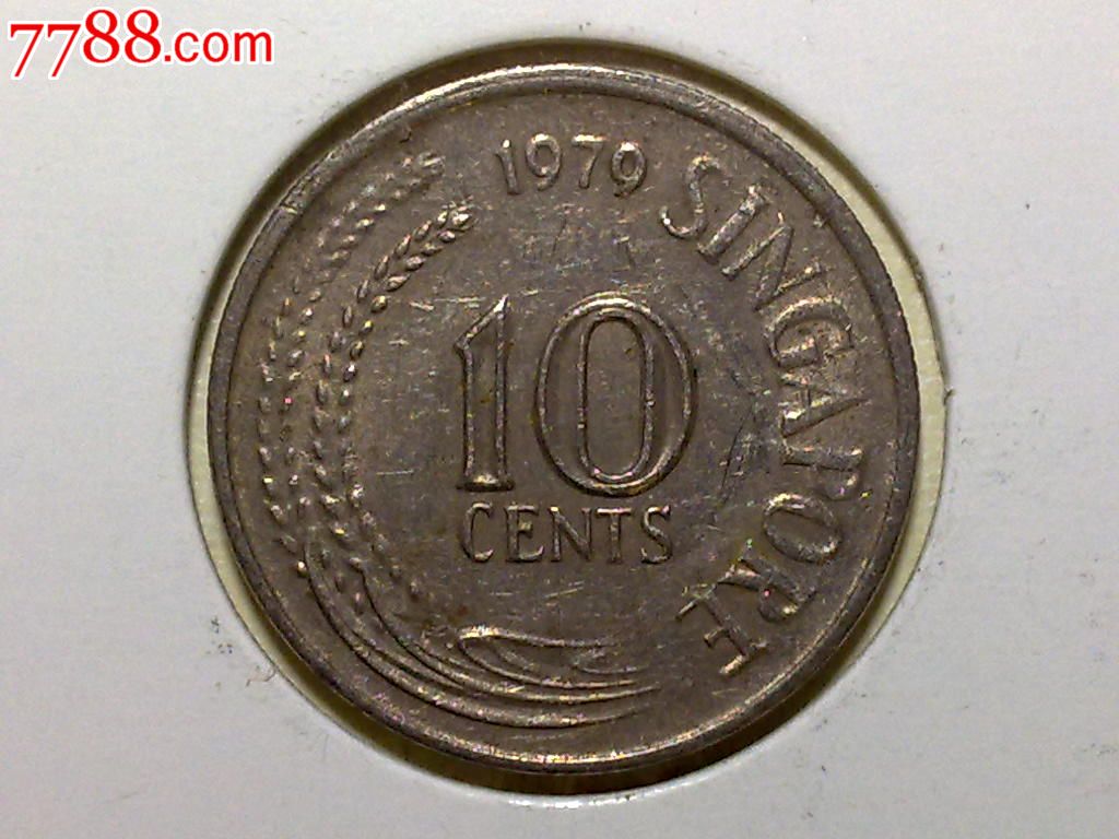 新加坡1979年10分