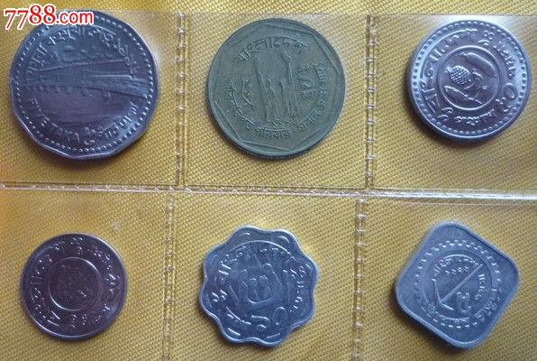 孟加拉流通硬币6枚/套硬币