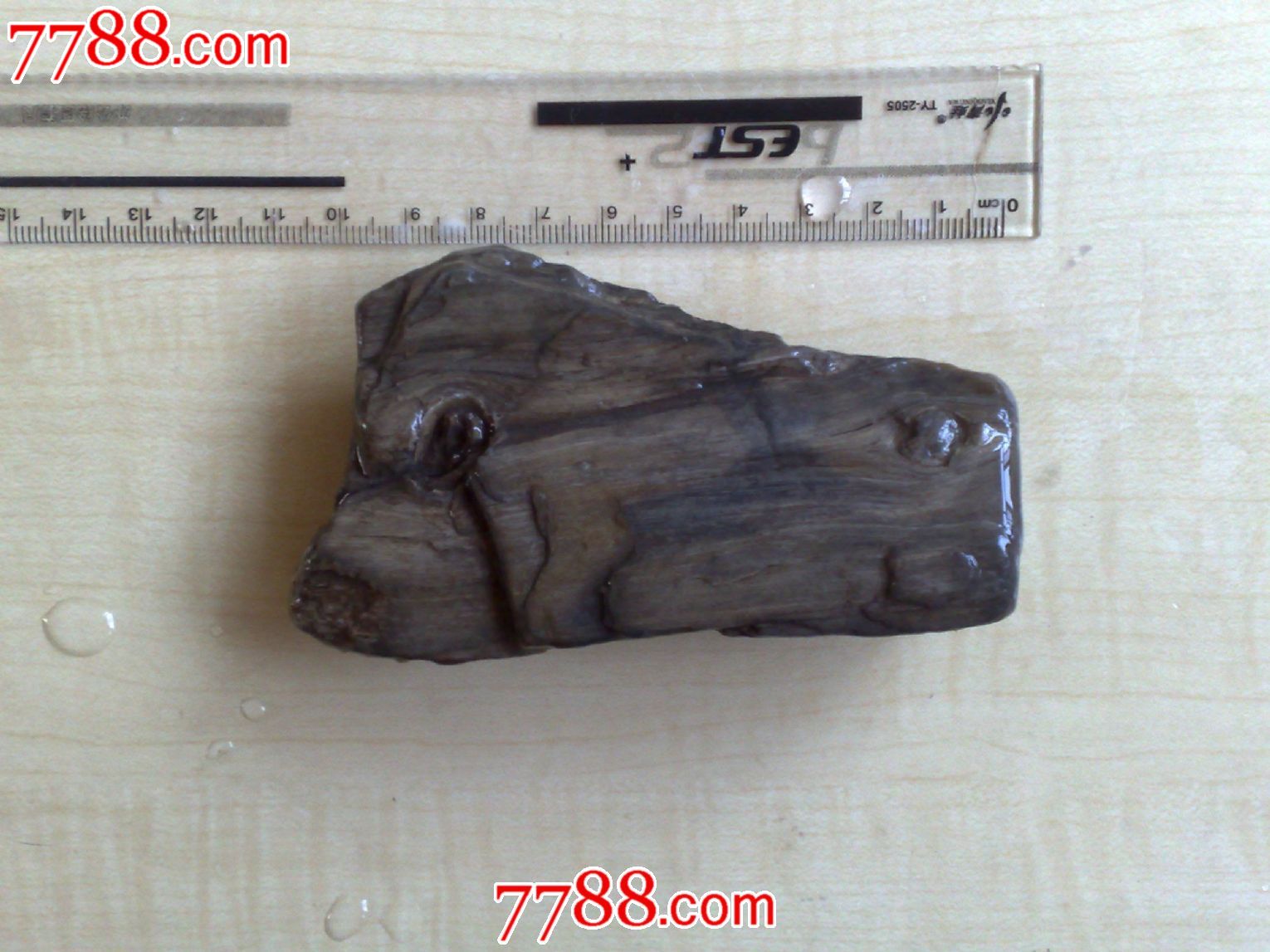 带2个树结子水冲木化石---自然型--没有什么雕琢_价格150.