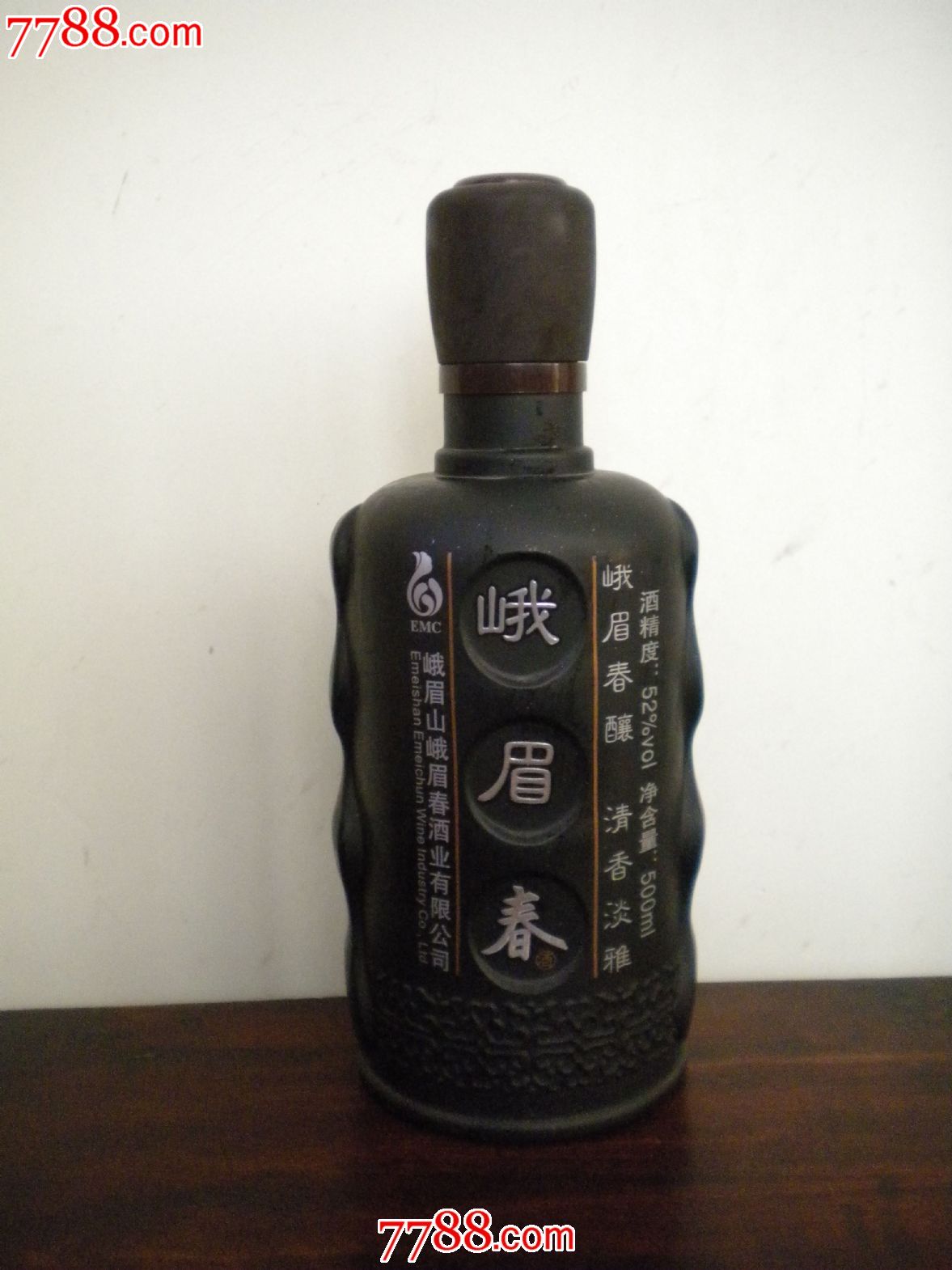 峨眉春酒酒瓶