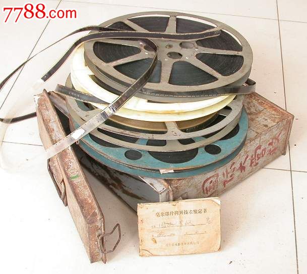 16毫米电影胶片[国际大营救]-价格:430元-se17