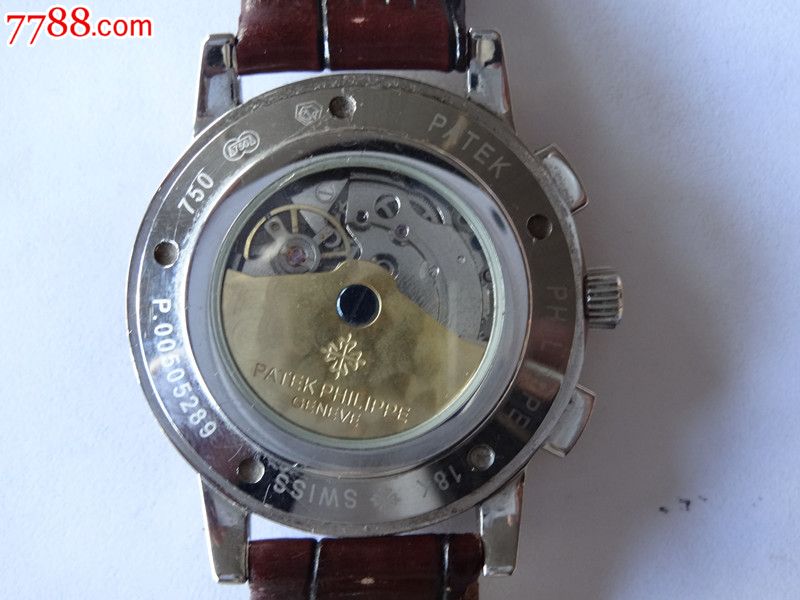 百达翡丽18k750型手表