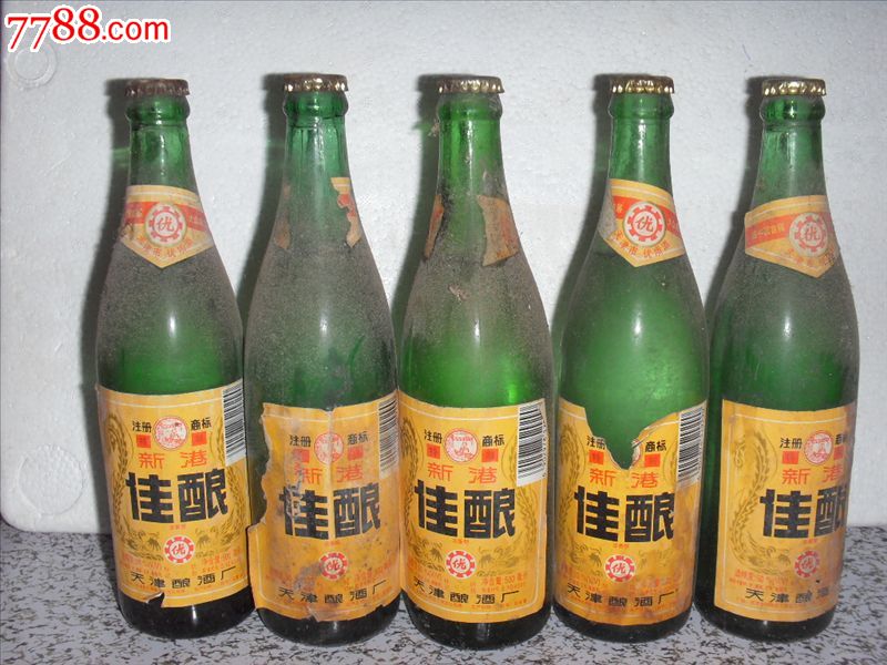 99年天津佳酿6瓶-se17588273-其他酒具用品-零售-7788收藏__收藏热线