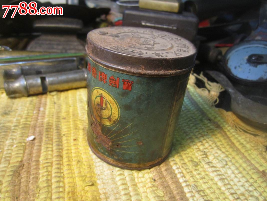 民国时期南洋兄弟烟草老印铁烟盒