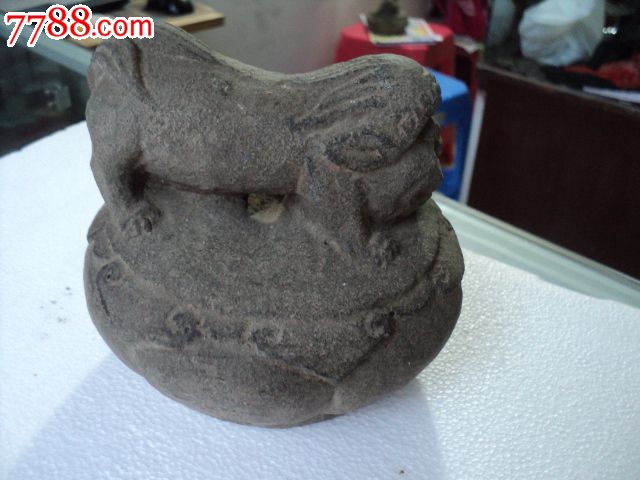 老石头秤砣狮子一个