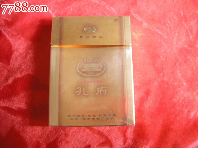 孔府