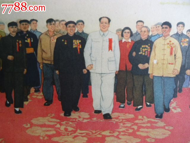 售当代英雄宣传画