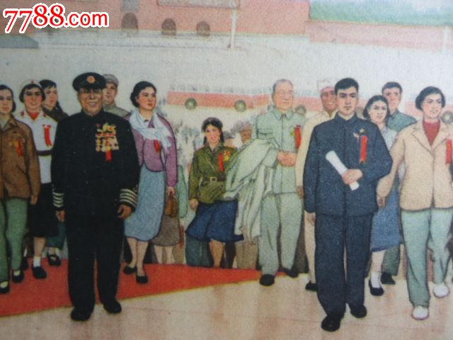售当代英雄宣传画