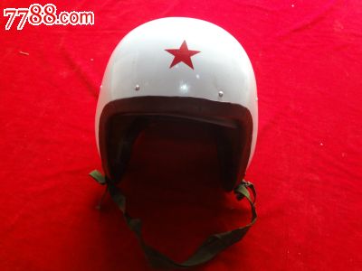 全新78年tk-5a伞兵头盔,钢盔,五十年代(20世纪),白色,混合铁工艺,中国