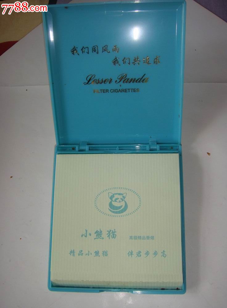 云南,会泽卷烟厂【小熊猫*竹子勾边起凸款～10支装,塑料制,3d标】少!