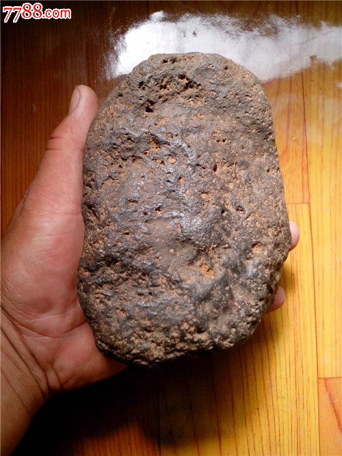陨石2个2.7公斤